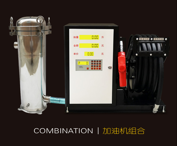 高壓過濾器照片4